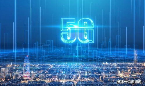 華為登頂全球5G必要專利榜首，彰顯中國科技硬實力