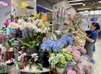 95后買黃金超過(guò)大媽？七夕消費(fèi)趨勢(shì)揭示 黃金、花卉成禮品新寵